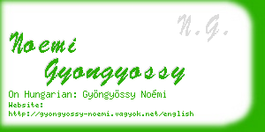 noemi gyongyossy business card